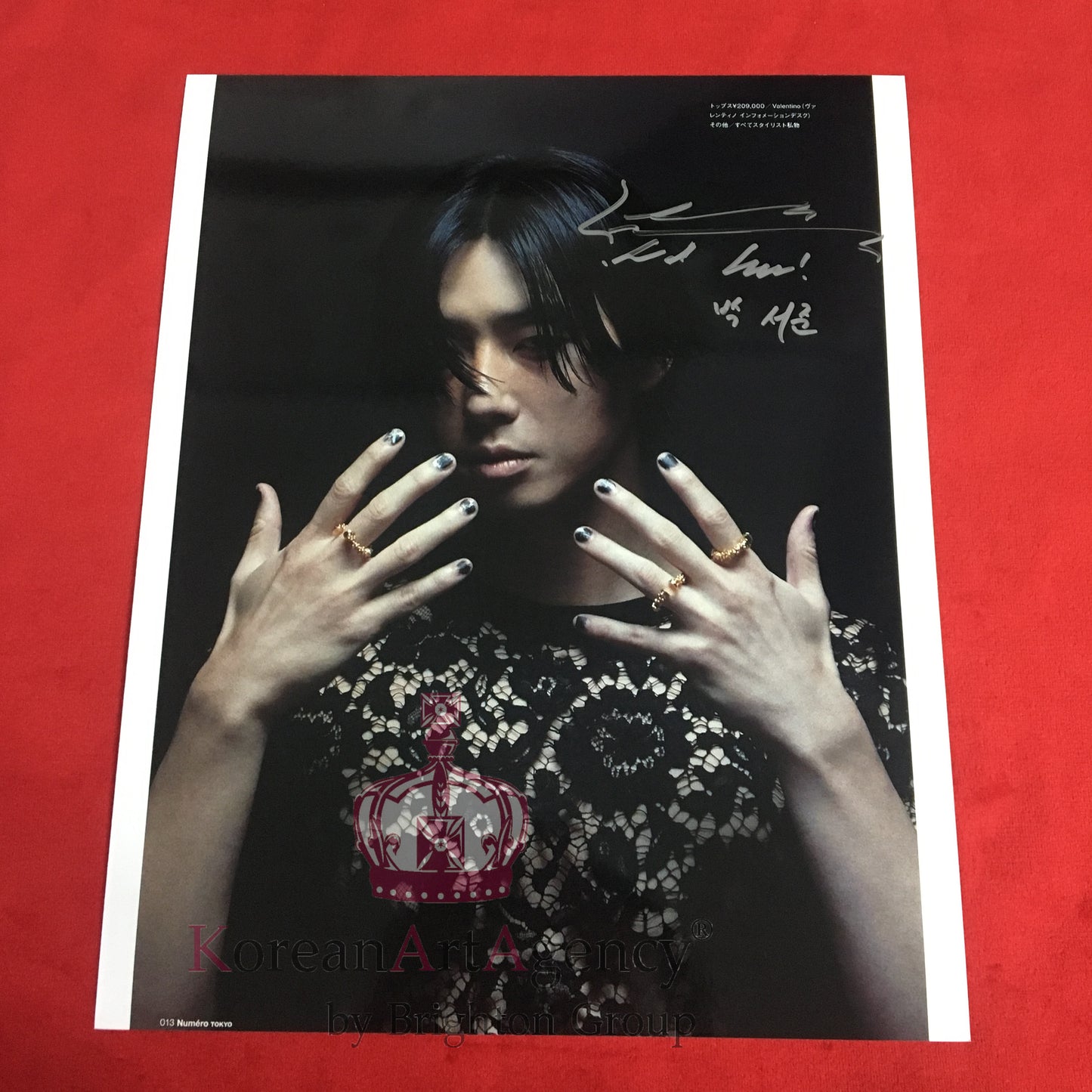 Park Seo Joon Numéro Tokyo September 2023 Issue 10 inches Foto Autograph