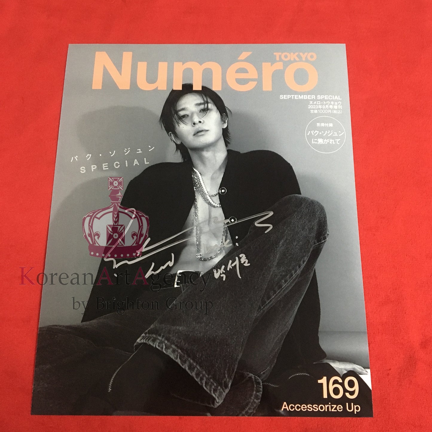 Park Seo Joon Numéro Tokyo September 2023 Issue 10 inches Foto Autograph