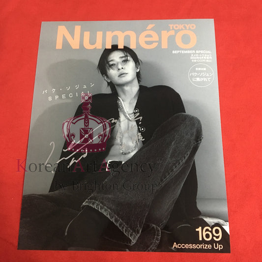 Park Seo Joon Numéro Tokyo September 2023 Issue 10 inches Foto Autograph