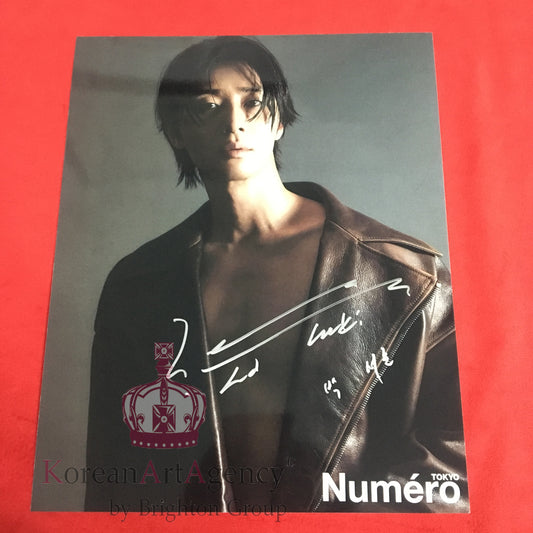 Park Seo Joon Numéro Tokyo September 2023 Issue 10 inches Foto Autograph