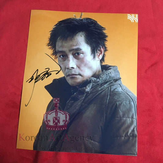 Lee Byung Hun Concrete Utopia 10inches Autograph