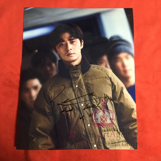 Park Seo Joon Concrete Utopia 10inches Autograph