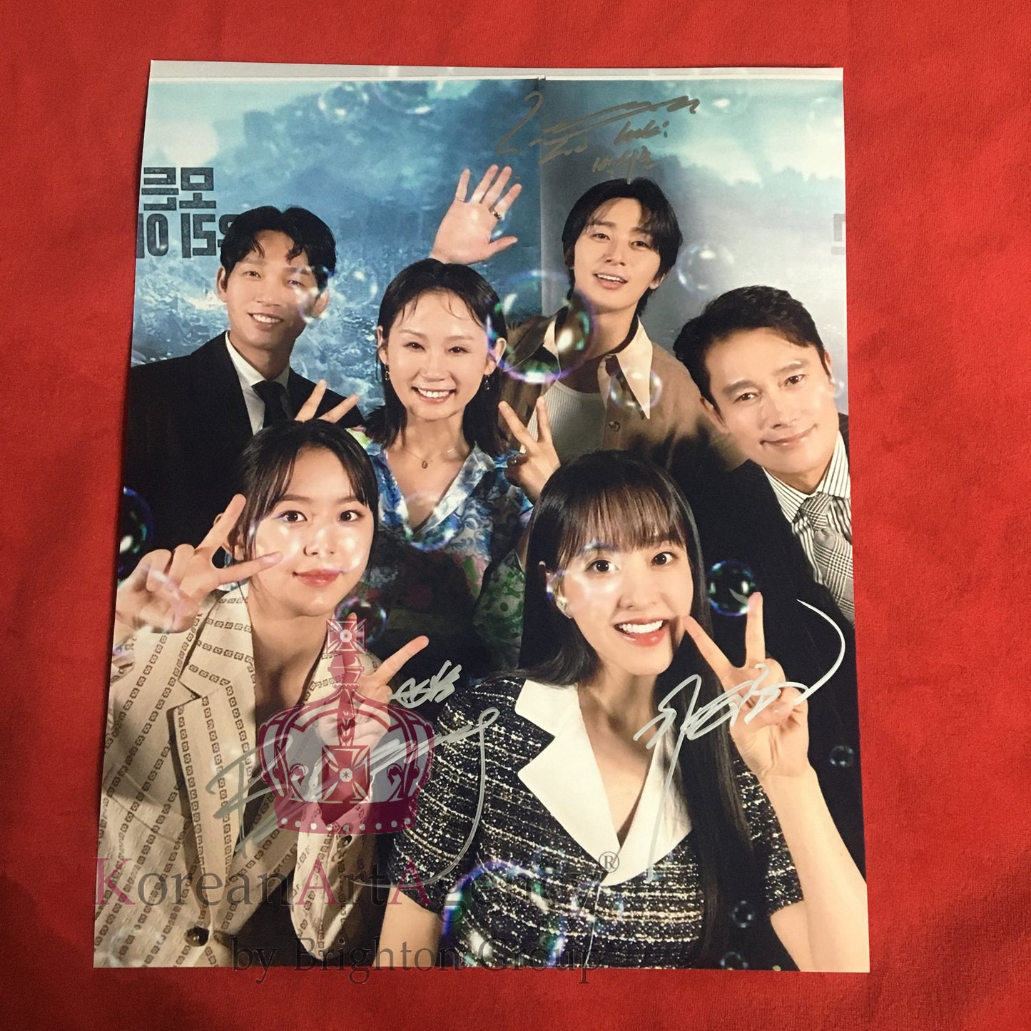 Park Seo Joon Lee Byung Hun Park Bo Young Concrete Utopia 10inches Autograph