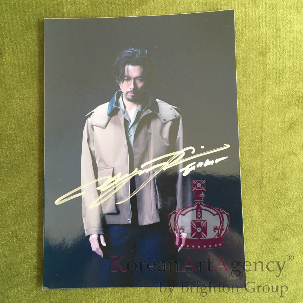 Hyun Bin 7inches Autograph