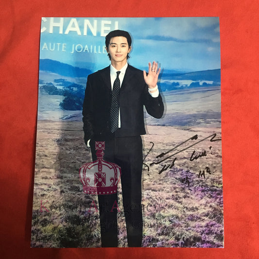 Park Seo Joon Chanel 2023 Autograph