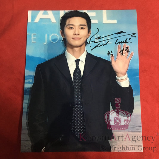 Park Seo Joon Chanel 2023 Autograph