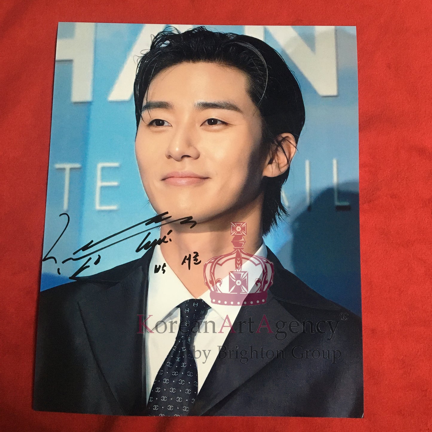 Park Seo Joon Chanel 2023 Autograph