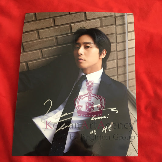 Park Seo Joon 10inches Autograph