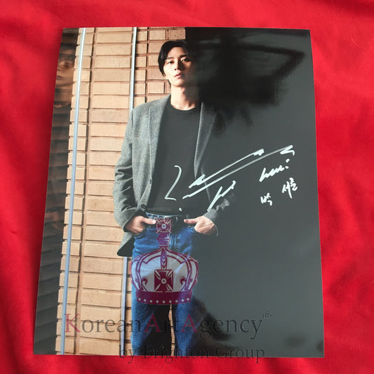 Park Seo Joon 10inches Autograph