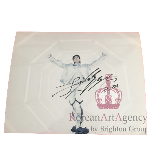 BTS Jungkook 3D 10inches Autograph 2023