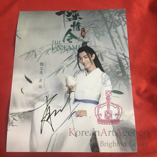 The Untamed Xiao Zhan 10inches Autograph