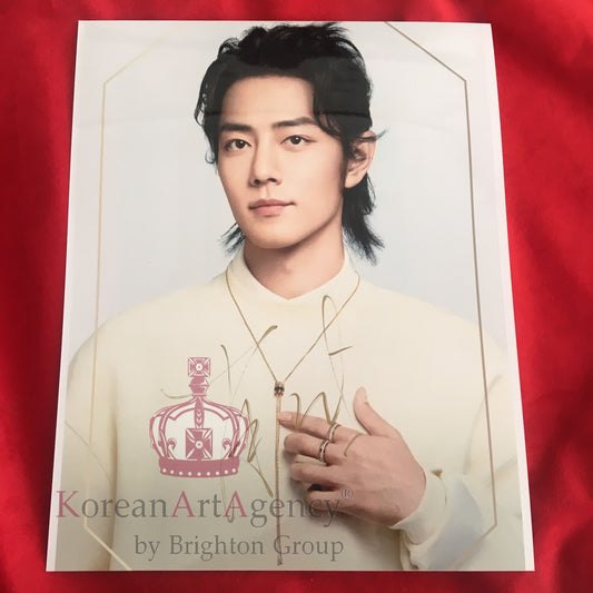 Xiao Zhan The Untamed 10inches Autograph