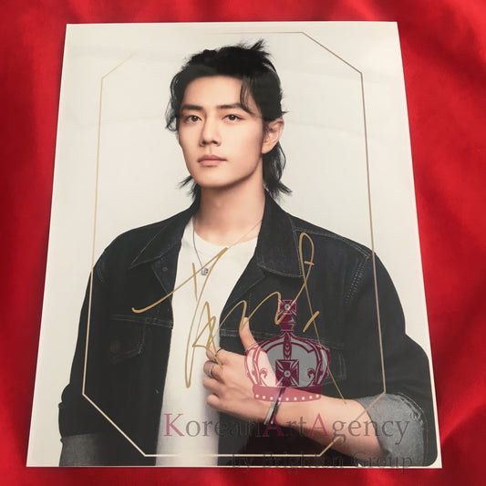 Xiao Zhan The Untamed 10inches Autograph