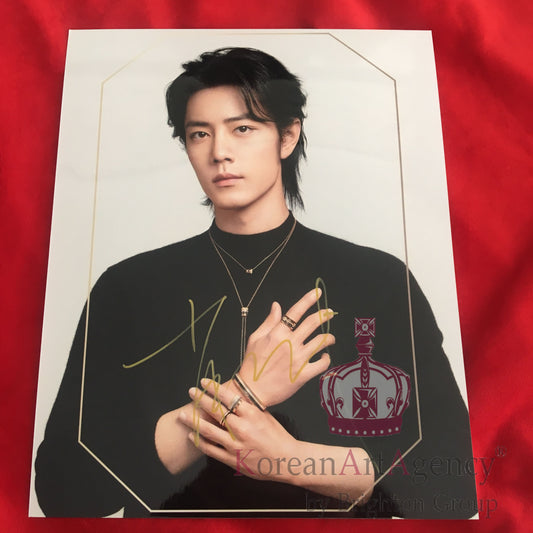 Xiao Zhan The Untamed 10inches Autograph