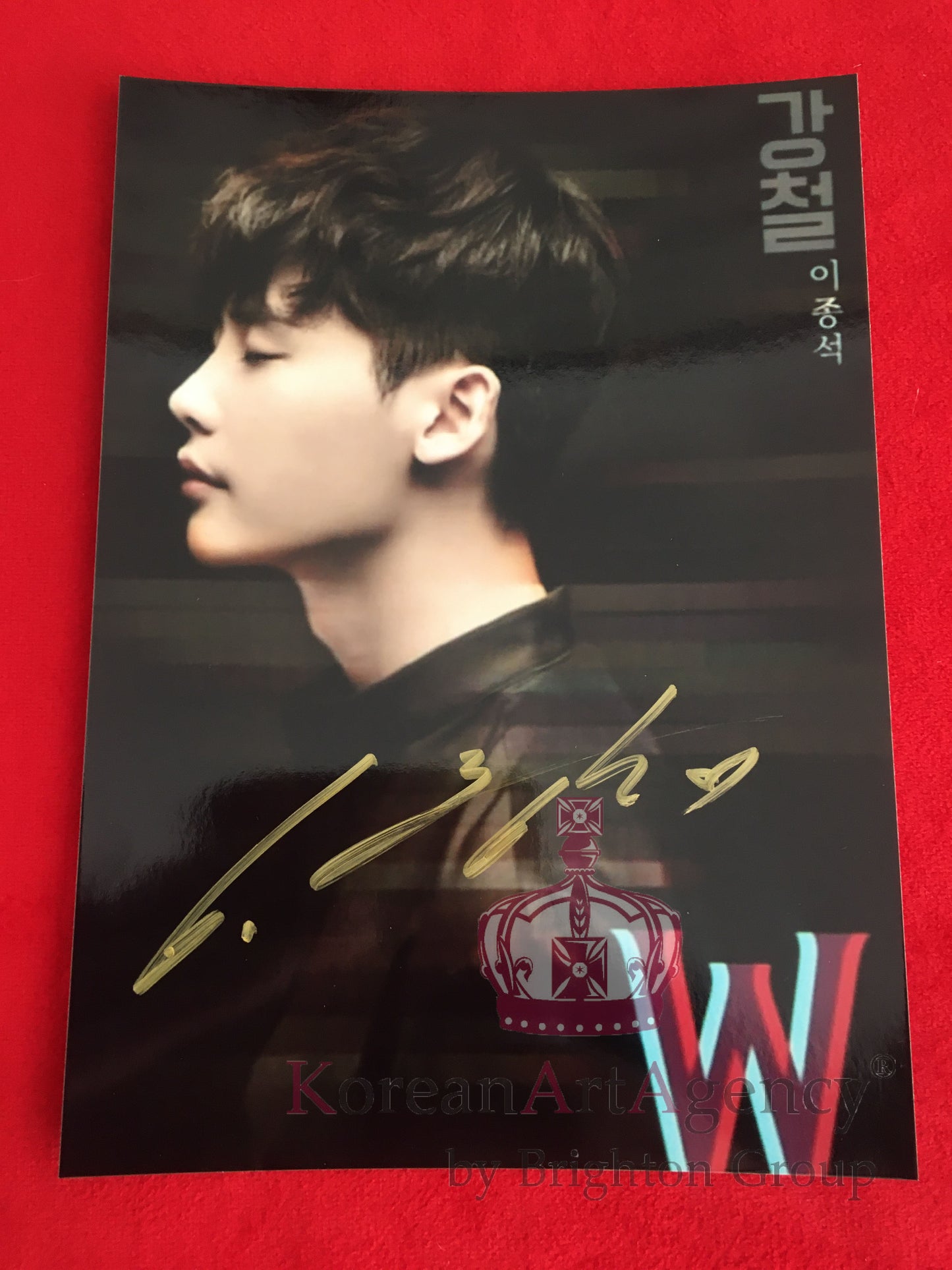 Lee Jong Suk W: Two Worlds 7 inches Autograph