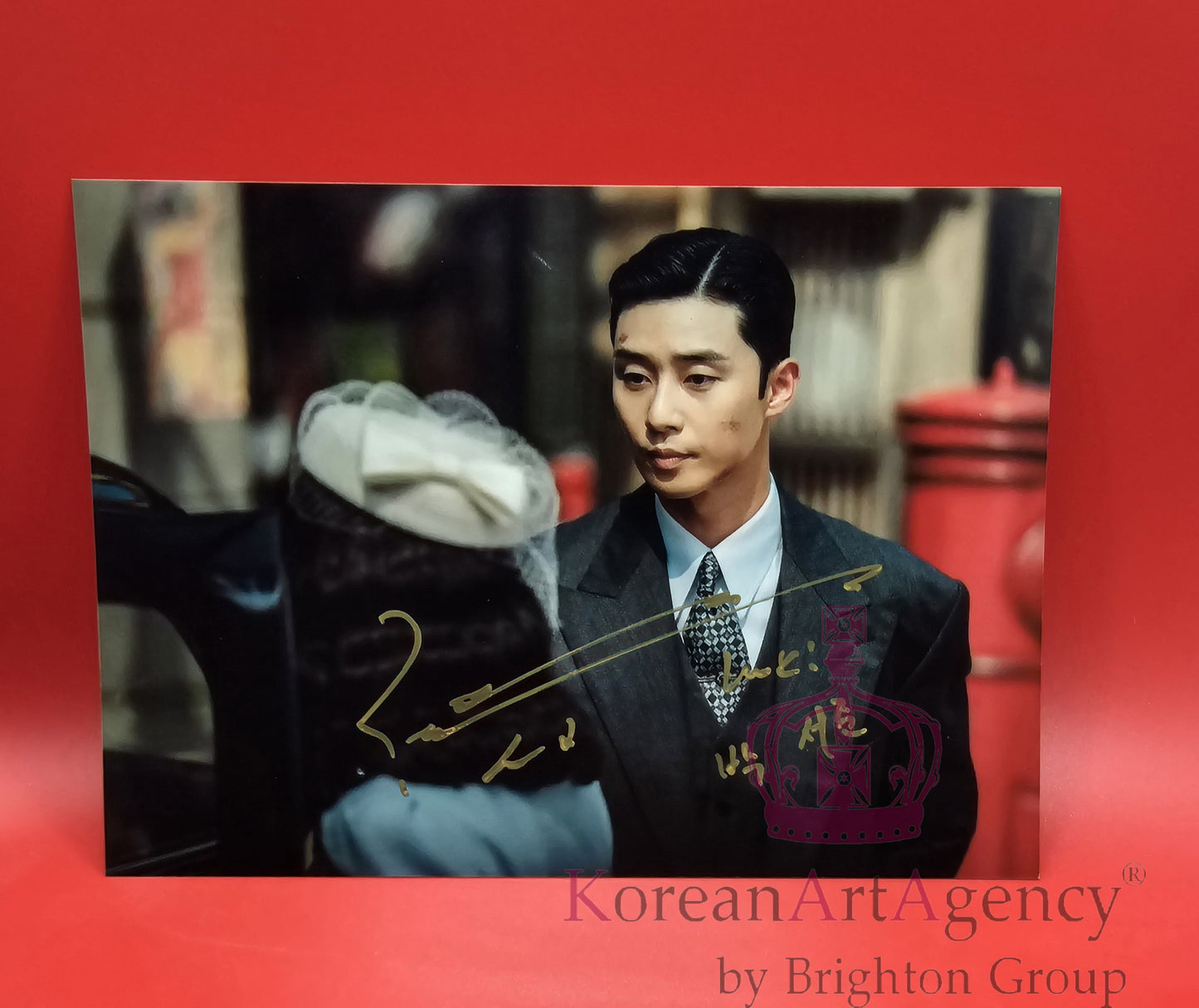 Park Seo Joon Gyeongseong Creature 6inches Autograph