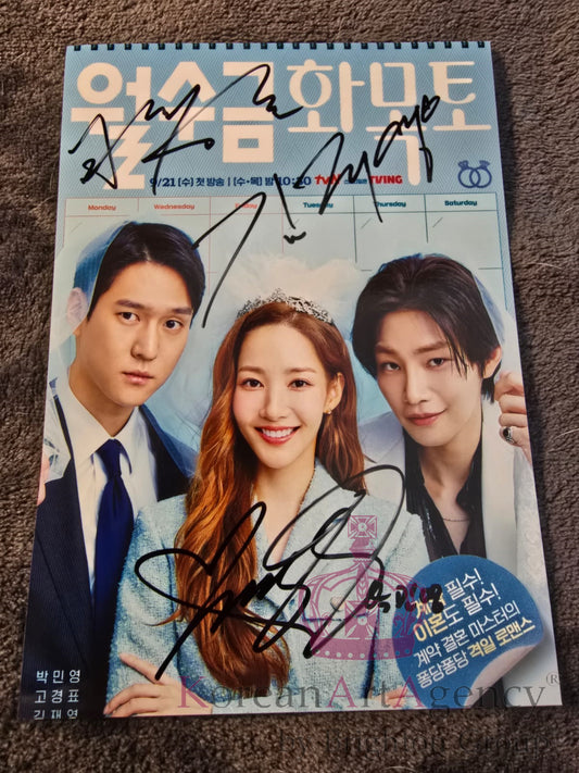 Jae Young Kim Park Min Go Kyung Pyo Love in Contract 7inches Autograph