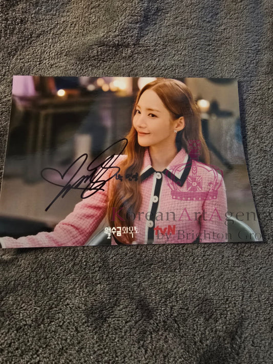 Park Min Young Love in Contract 7 Inches Autograph