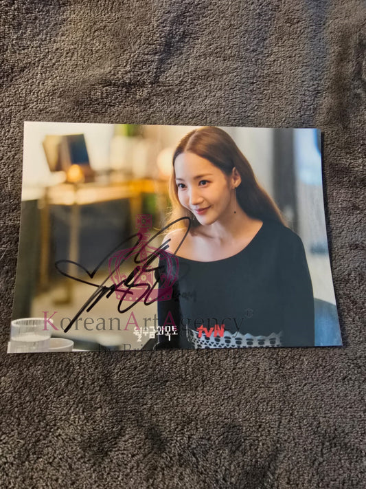 Park Min Young Love in Contract 7 Inches Autograph