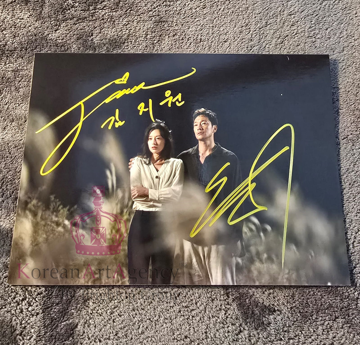 Kim Ji-Won Son Suk-Ku My Liberation Notes 7inches Autograph