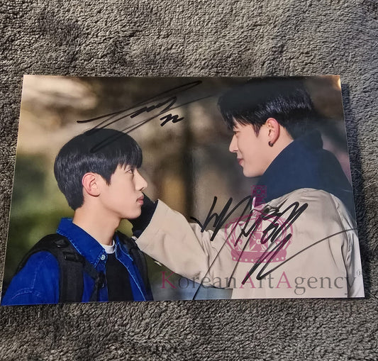 Park Seo Ham  Park Jae Chan Semantic Error 7inches Autograph