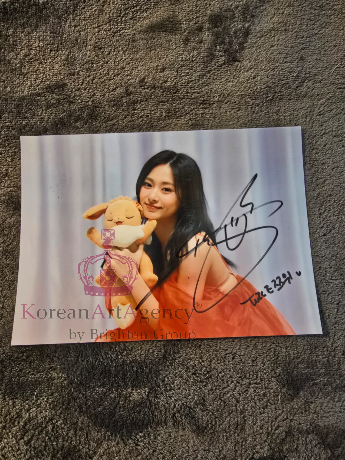 Twice Tzuyu 7 inches Autograph