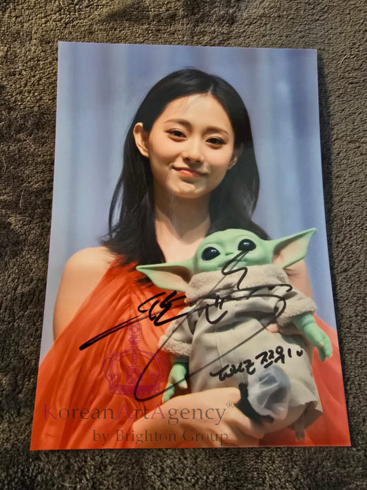 Twice Tzuyu 7 inches Autograph