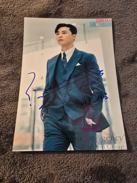 Park Seo Joon What’s Wrong with Secretary Kim 7 inches Autograph