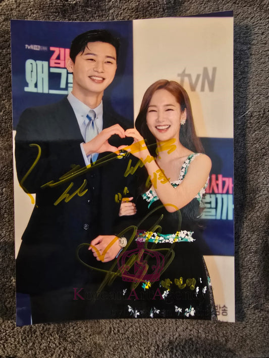 Park Seo Joon Park Min Young What’s Wrong with Secretary Kim 7 inches Autograph