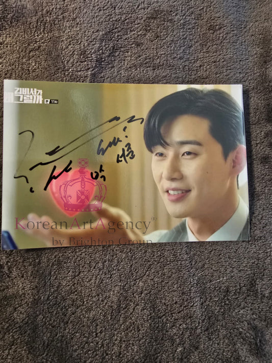 Park Seo Joon What’s Wrong with Secretary Kim 7 inches Autograph