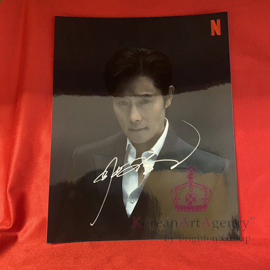 Squid Game Lee Byung Hun 10 inches Autograph PRE SALE!! SHIPPING IN 2 WEEKS!