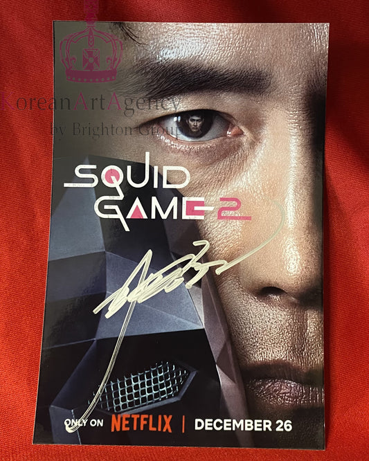 Squid Game Lee Byung Hun 6 inches Autograph