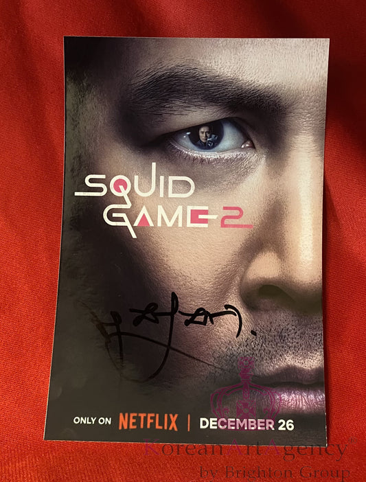 Squid Game Lee Jung Jae 6inches Autograph