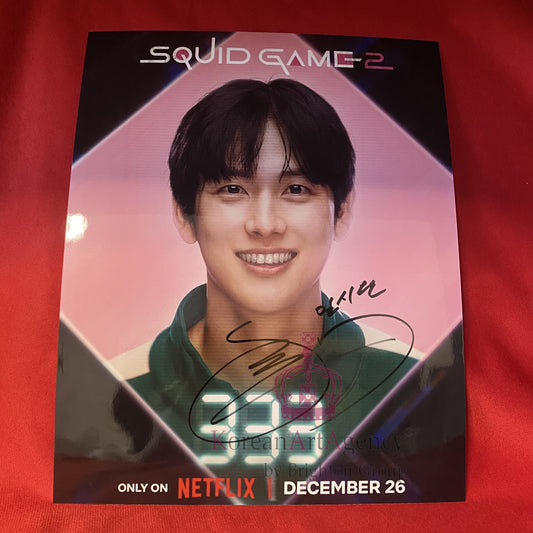 Squid Game Yim Si Wan 10 inches Autograph