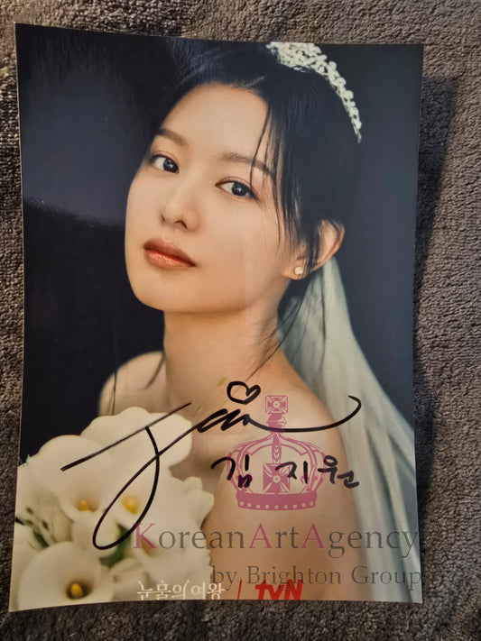 Kim Ji Won Queen of Tears 7inches Autograph