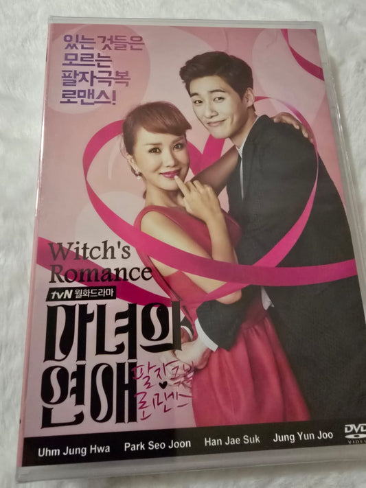 A Witch's Love English Subtitled DVD Korean Drama Uhm Jung hwa Park Seo joon