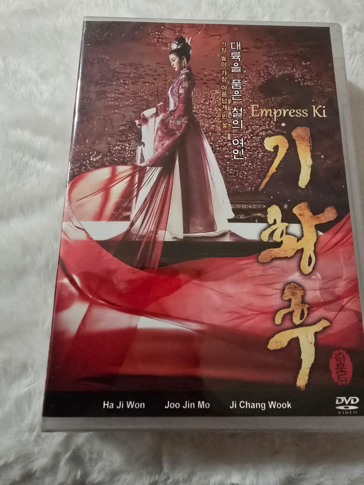 Empress Ki English Subtitled DVD Korean Drama Ha Ji Won Joo Jin Mo Ji Chang Wook