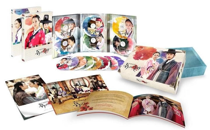 The Princess' Man 13-Disc First Press Limited Edition Park Si Hoo Moon Chae Won  Lee Soon Jae