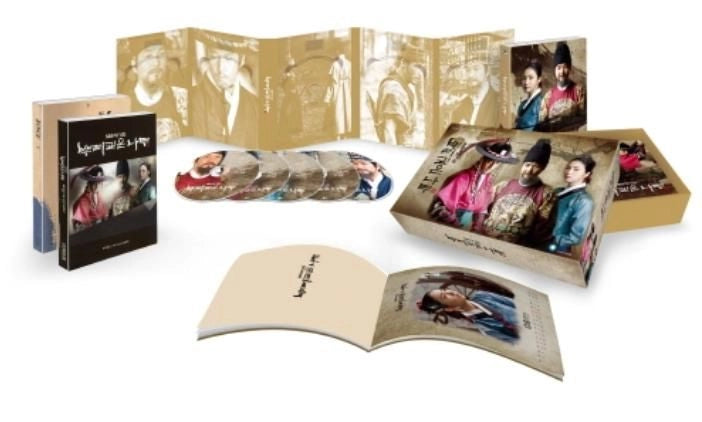 Deep Rooted Tree a.k.a Tree With Deep Roots DVD 9-Disc English Subtitled End Director's Cut First Press Limited Edition Han Suk Kyu Jang Hyuk