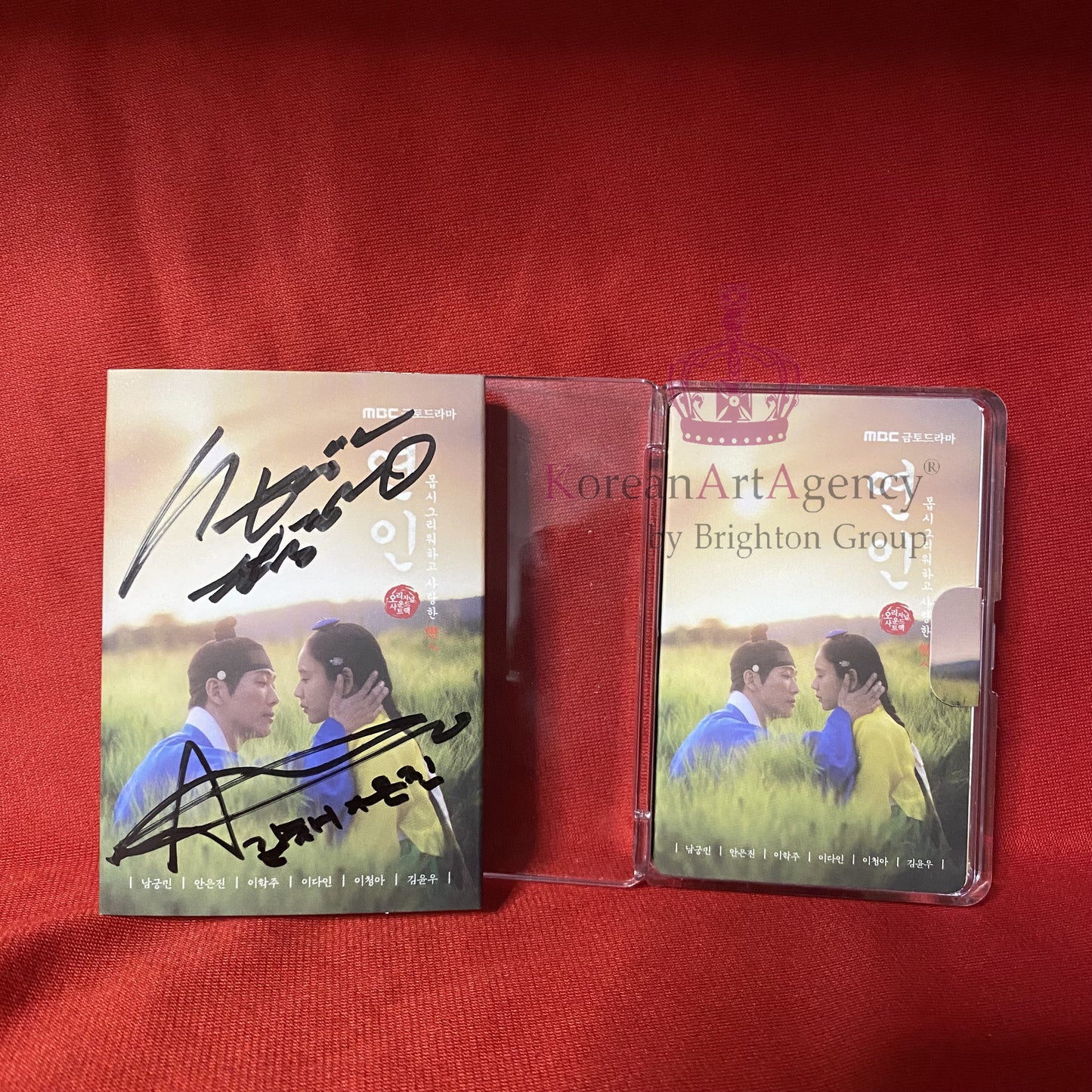 My Dearest OST (Nemo Album Full Ver.) Nam Goong Min & Ahn Eun Jin Autographed - Limited Edition