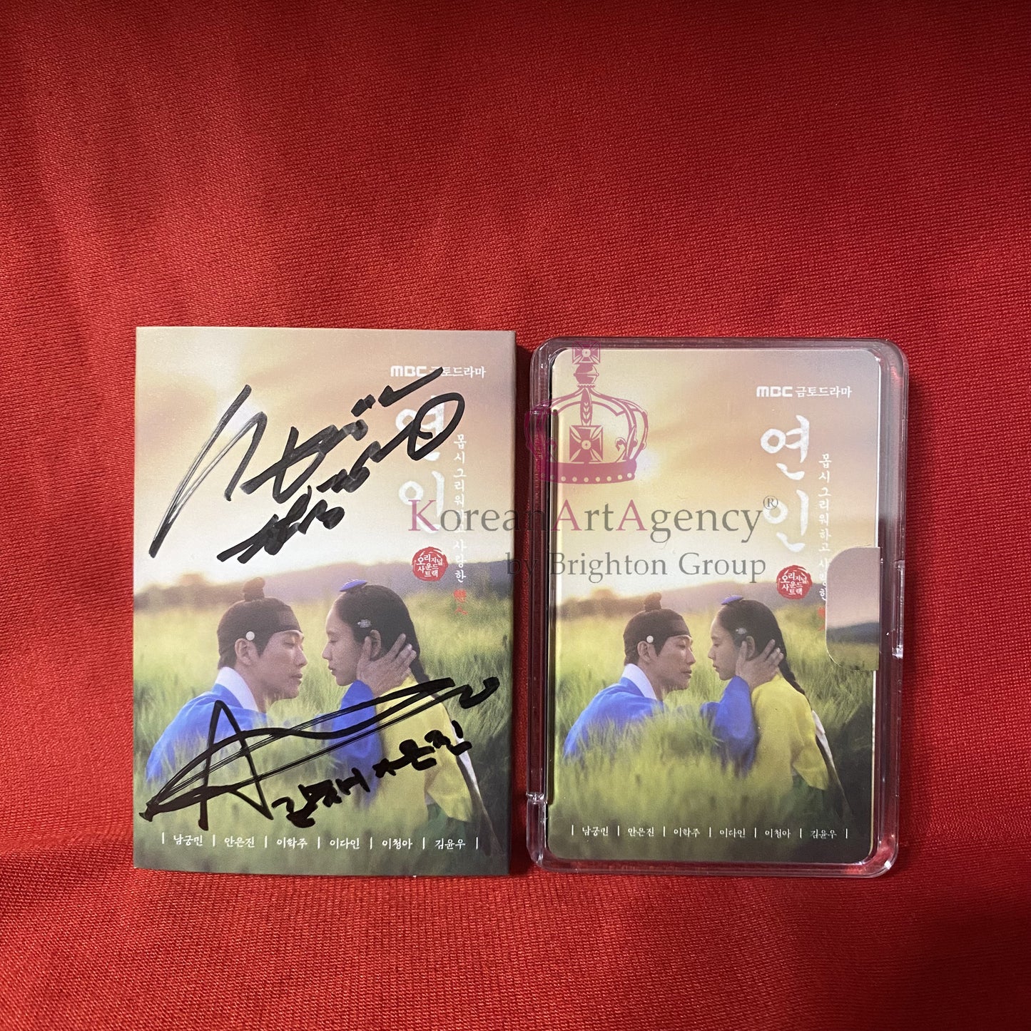 My Dearest OST (Nemo Album Full Ver.) Nam Goong Min & Ahn Eun Jin Autographed - Limited Edition