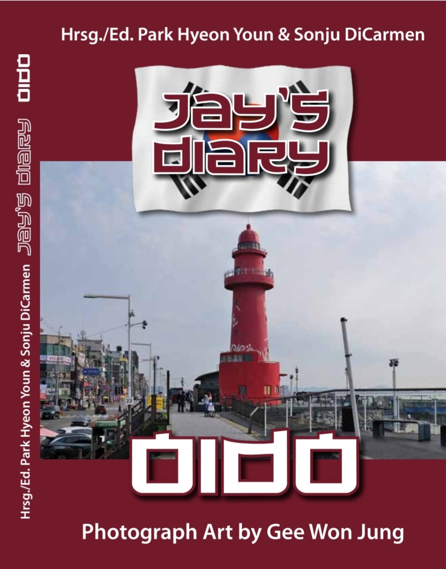 Jay's Diary - Oido