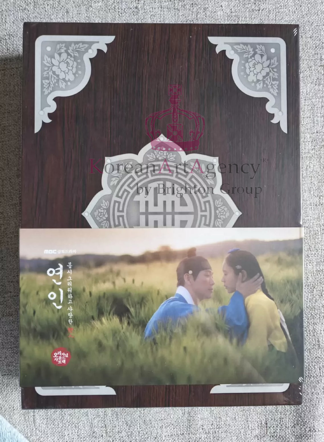 My Dearest Nam Goong Min & Ahn Eun Jin Memorabilia Set - Exclusive Autographed Collectibles