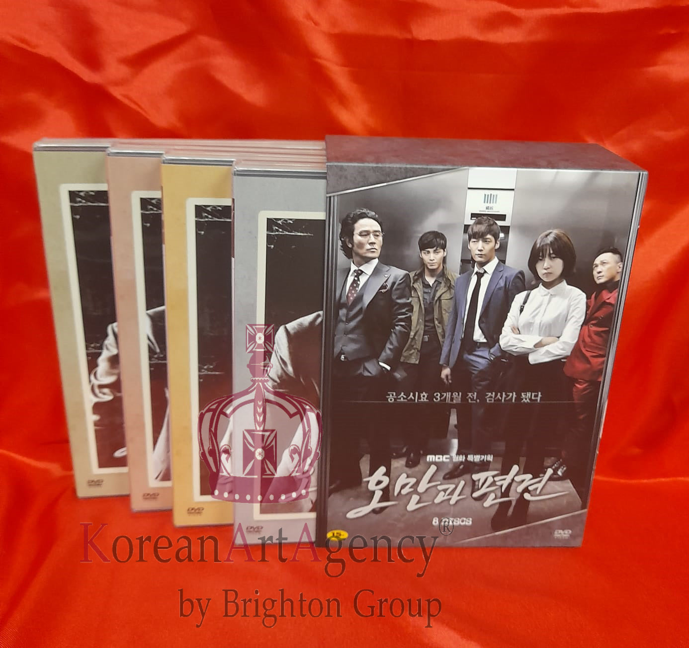 Pride and Prejudice Korean Drama  Limited Edition 8Disc DVD Choi Hin Hyuk Baek Jin Hee