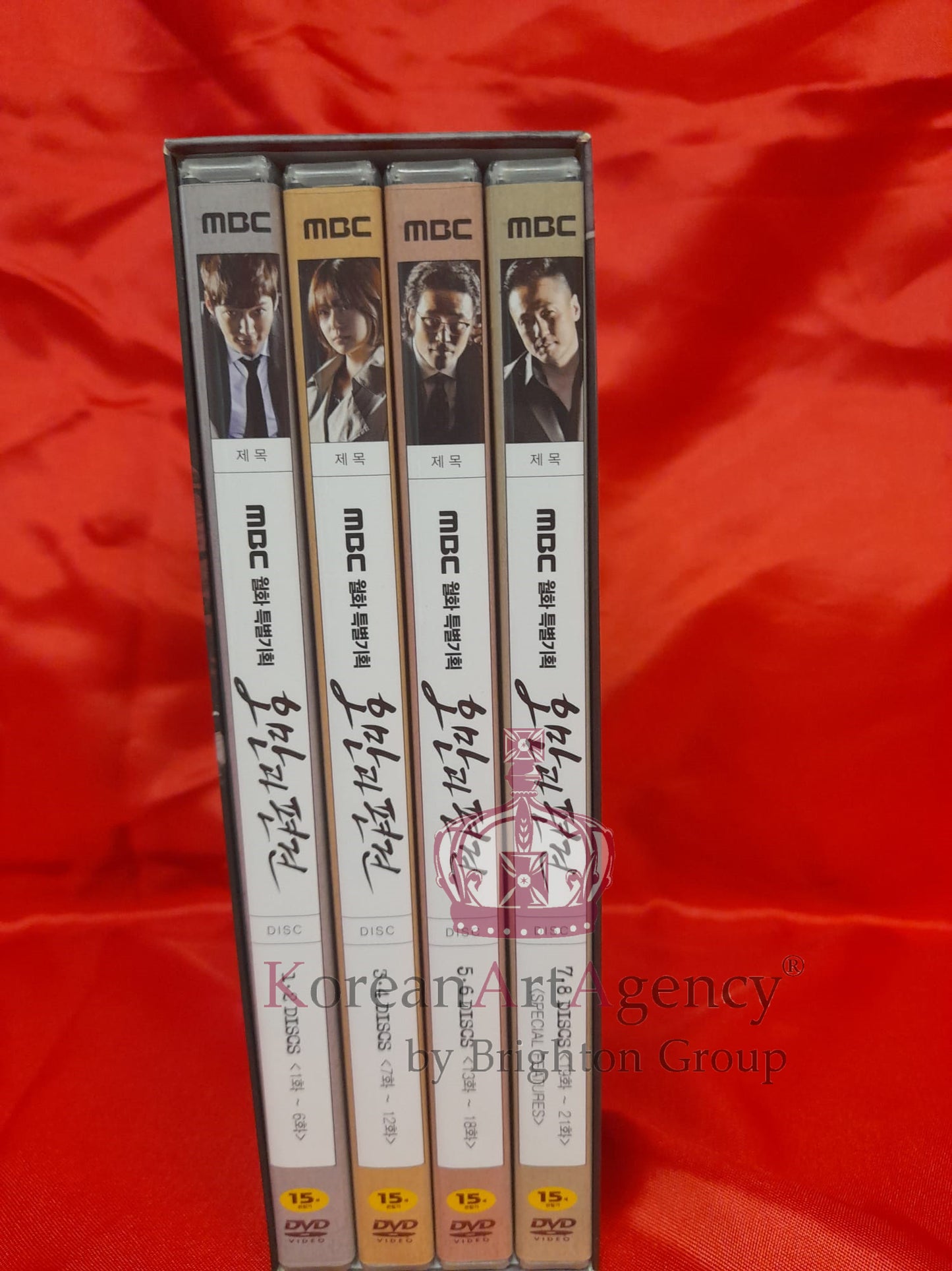 Pride and Prejudice Korean Drama  Limited Edition 8Disc DVD Choi Hin Hyuk Baek Jin Hee