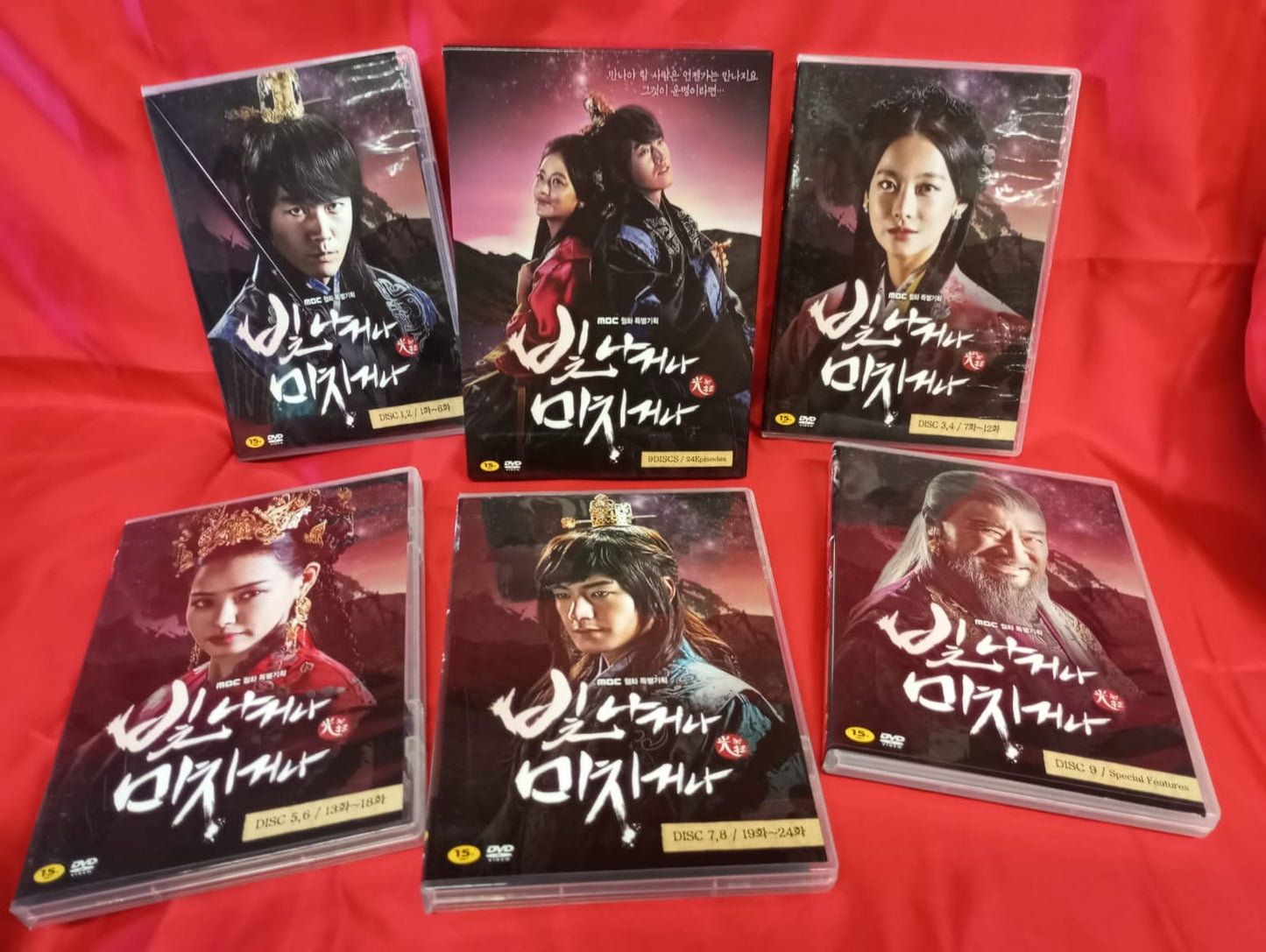 Shine or Go Crazy DVD 9-Disc English Subtitled Korea Version Jang Hyuk  Ryu Seung Soo