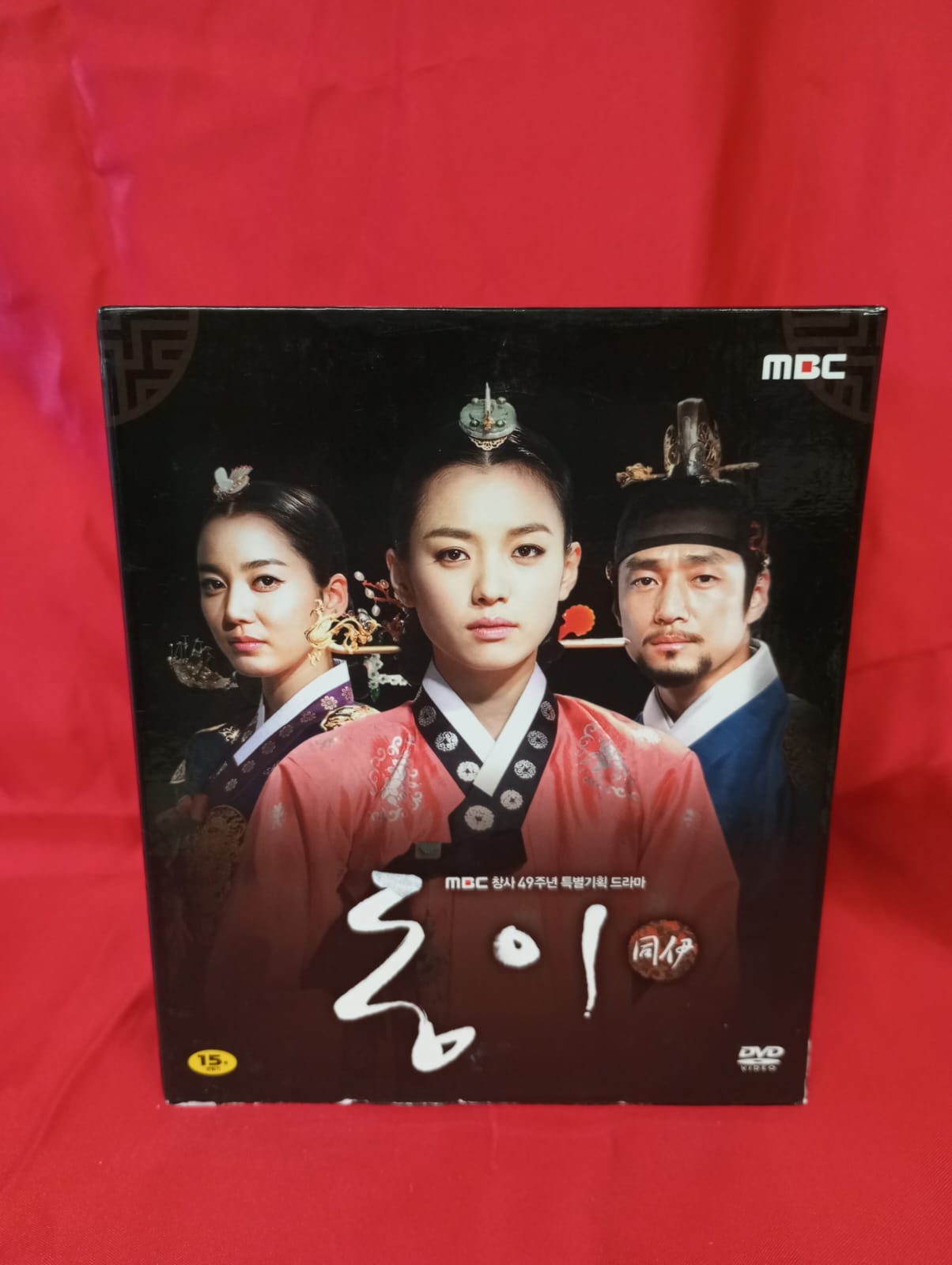 Dong Yi  DVD 11-Disc English Subtitled First Press Limited Edition Han Hyo Joo Ji Jin Hee