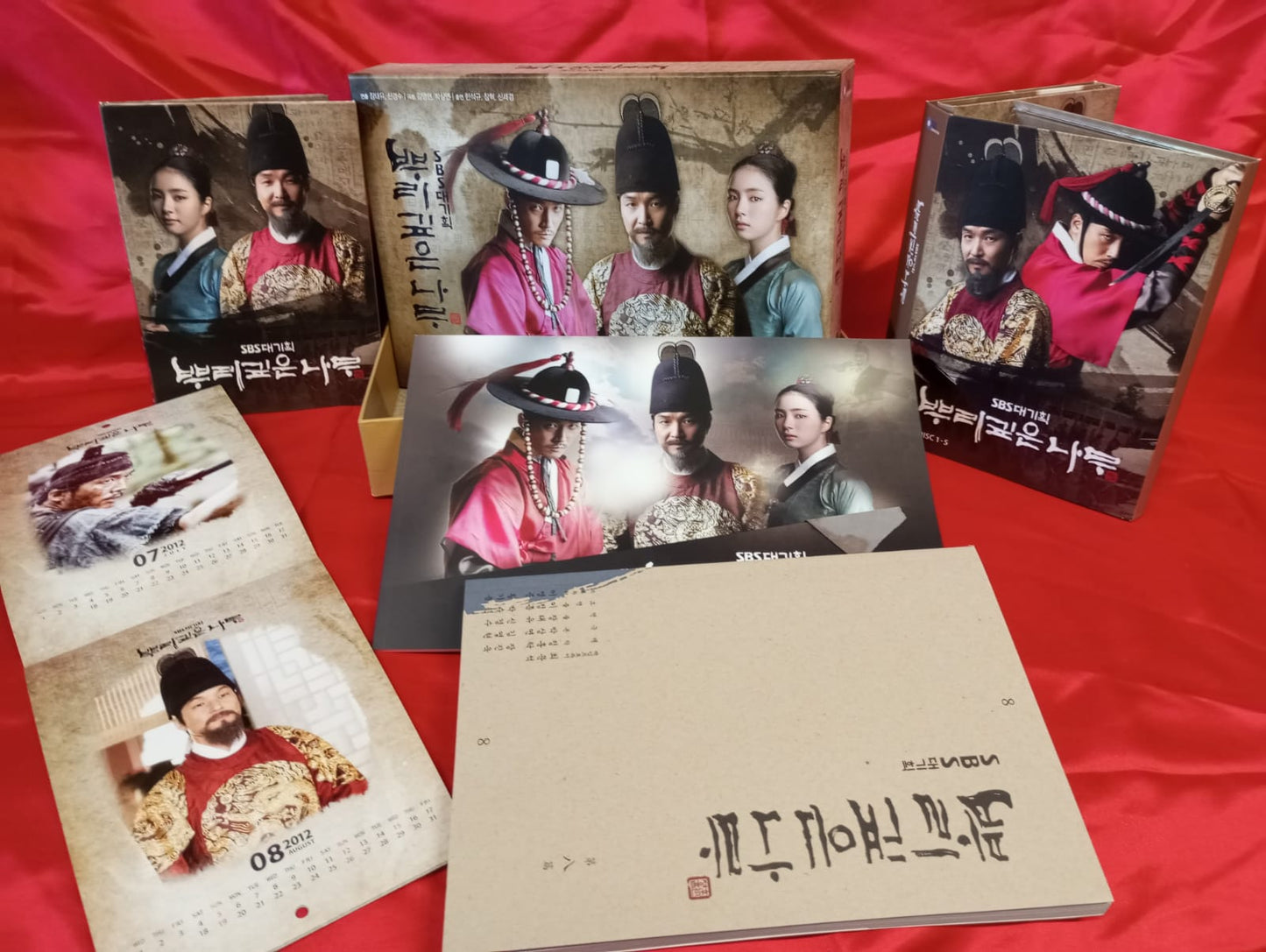 Deep Rooted Tree a.k.a Tree With Deep Roots DVD 9-Disc English Subtitled End Director's Cut First Press Limited Edition Han Suk Kyu Jang Hyuk