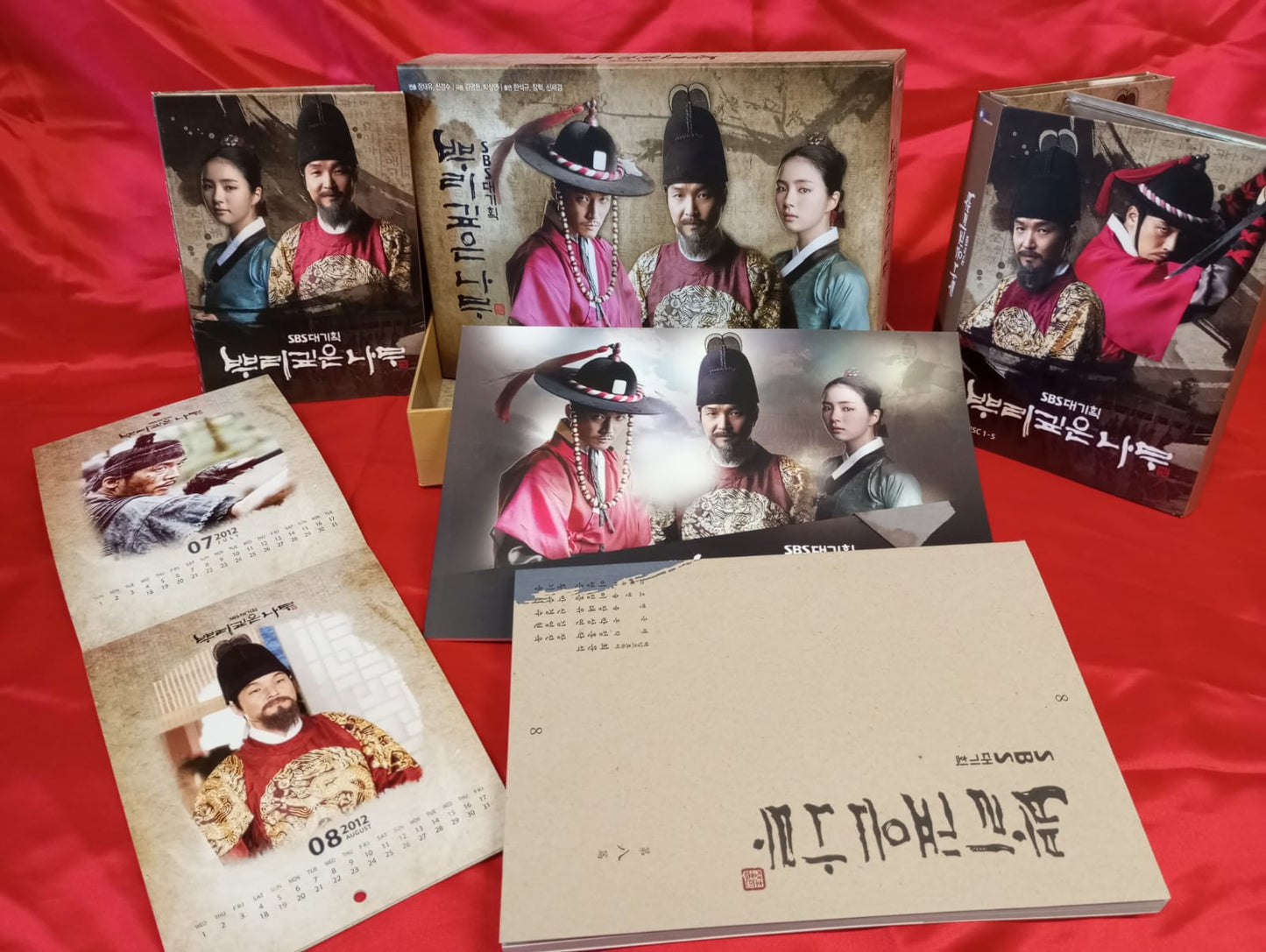 Deep Rooted Tree a.k.a Tree With Deep Roots DVD 9-Disc English Subtitled End Director's Cut First Press Limited Edition Han Suk Kyu Jang Hyuk