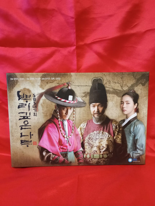 Deep Rooted Tree a.k.a Tree With Deep Roots DVD 9-Disc English Subtitled End Director's Cut First Press Limited Edition Han Suk Kyu Jang Hyuk